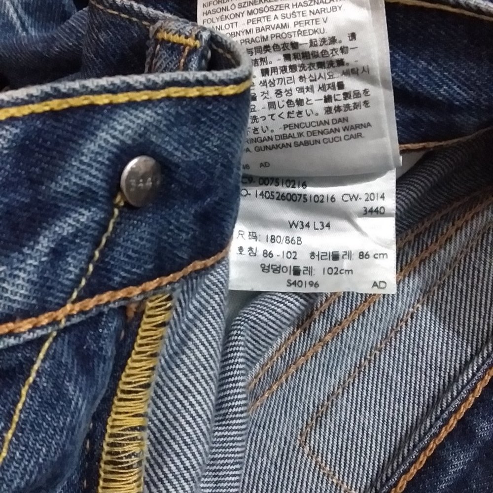 Original levi's 751 Jeans - Picture 13 of 16